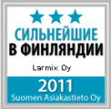 SV2011